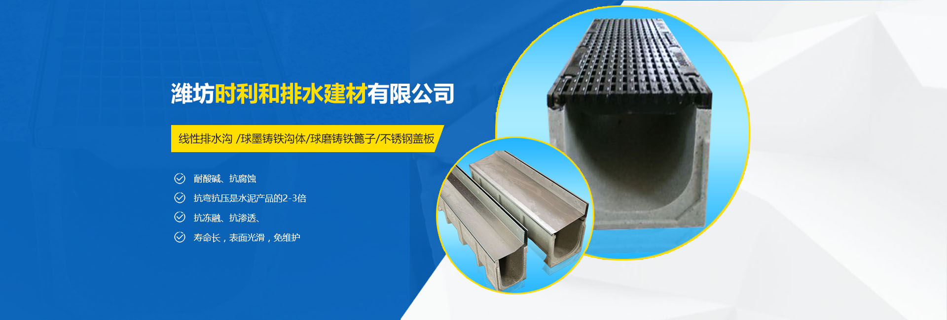 北京蘋果維修售后服務(wù)點（蘋果X屏幕出現(xiàn)綠色線條）