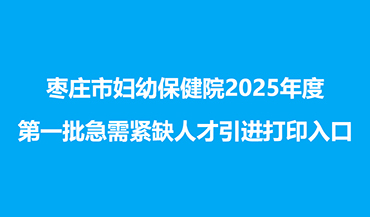 上海蘋果官方指定維修點-(apple官方授權維修點查詢)